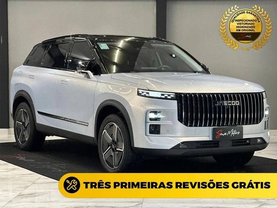 JAECOO 7 1.5 TGDI PHEV PRESTIGE DHT